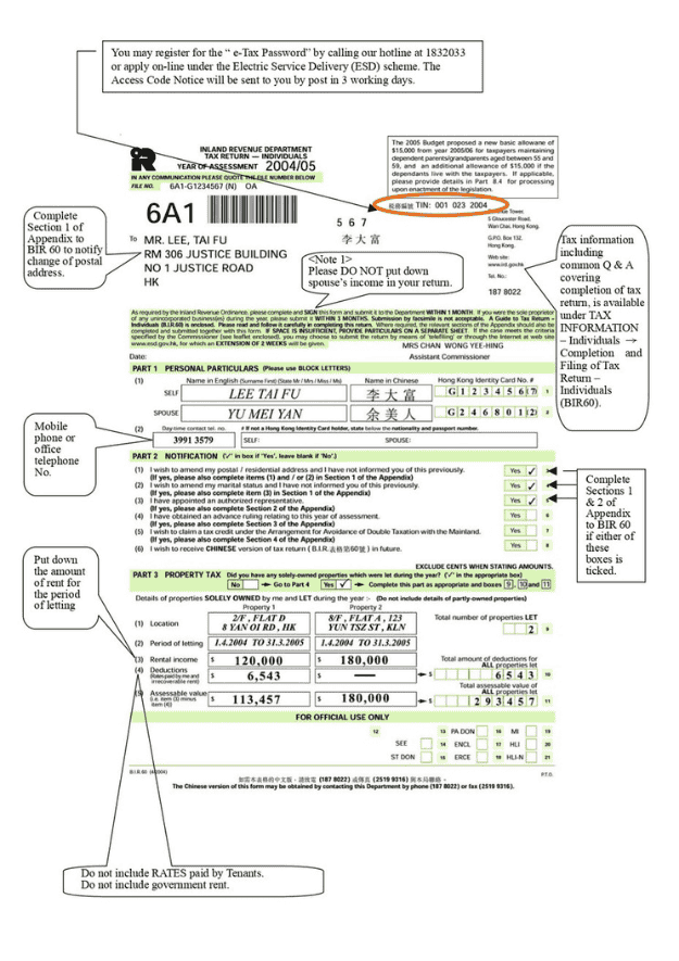 Mẫu khai báo cơ bản cho thuế TNCN Hồng Kông