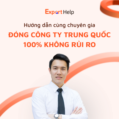 Đóng công ty Trung Quốc 100% không rủi ro như thế nào? (Chuyên gia lưu ý)