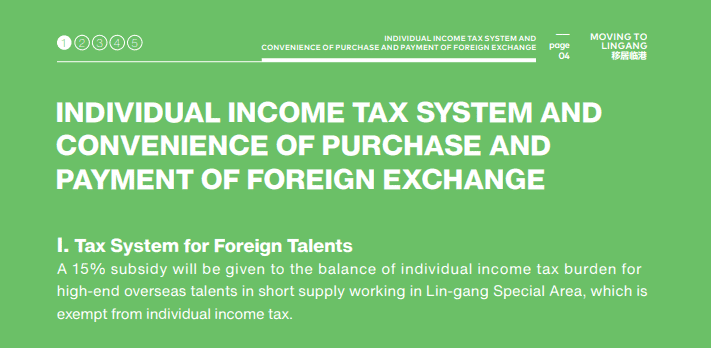 Ưu đãi thuế thu nhập cá nhân tại Lingang